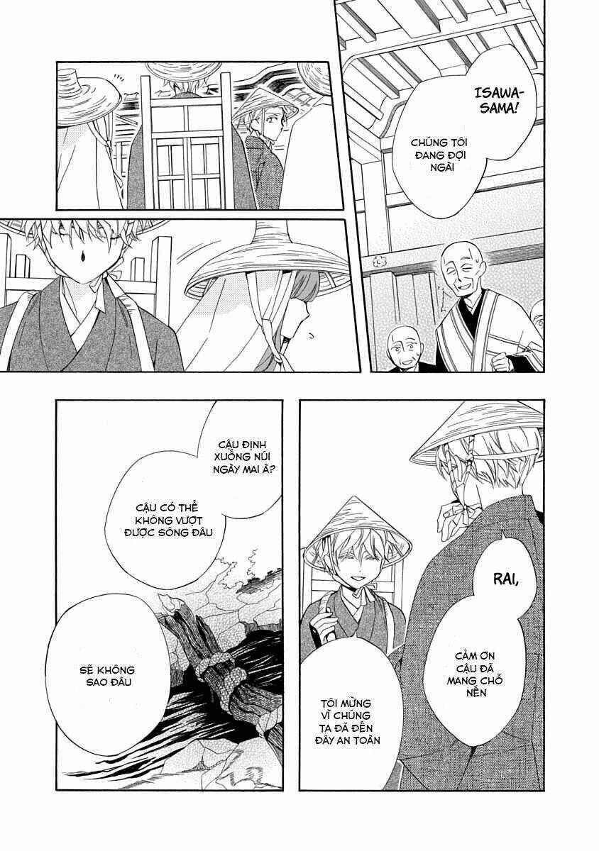 Nengara Nenbyaku Ansatsu Renka: Chapter 4