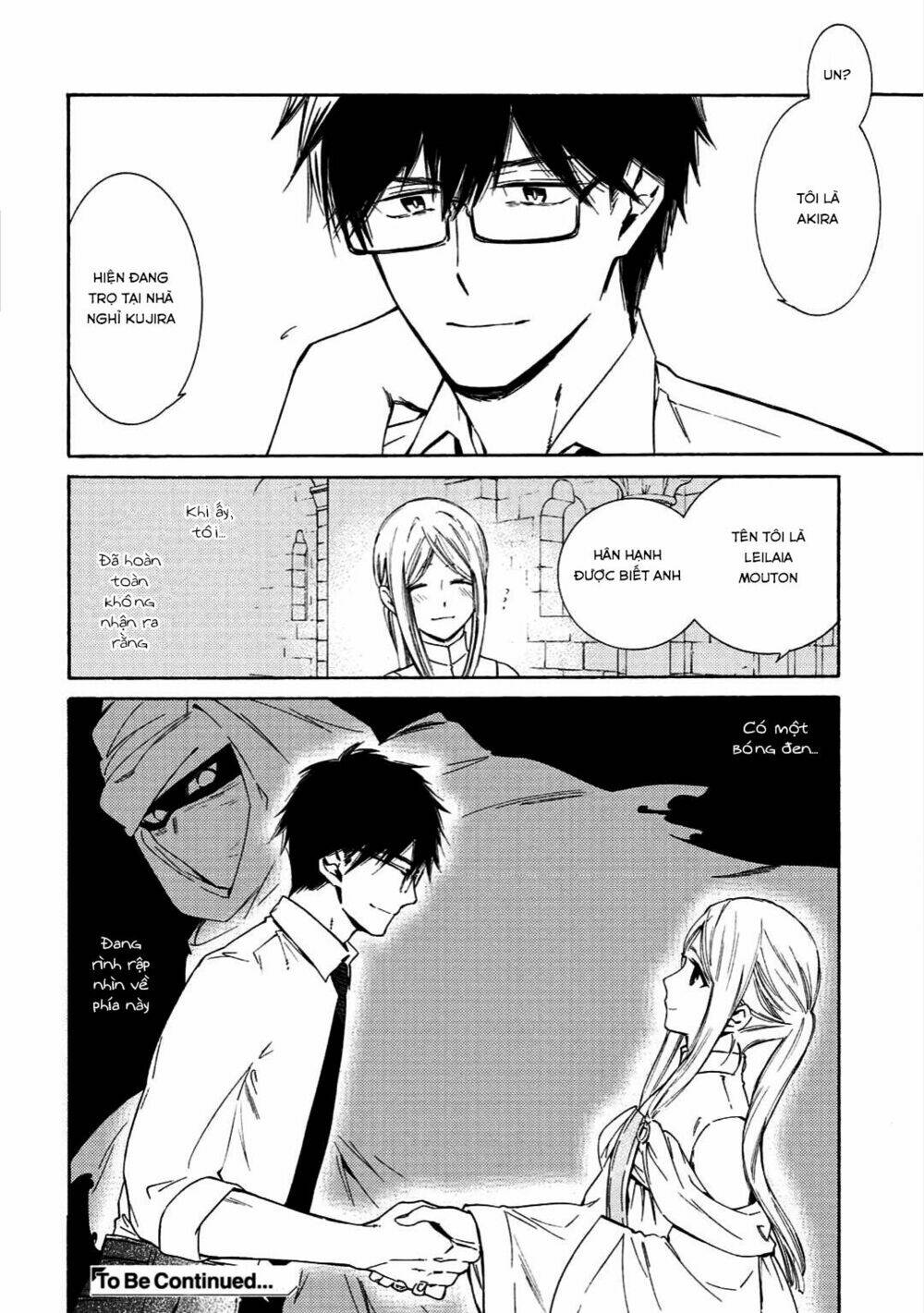 Kamisama Shop De Cheat No Kaori: Chapter 3