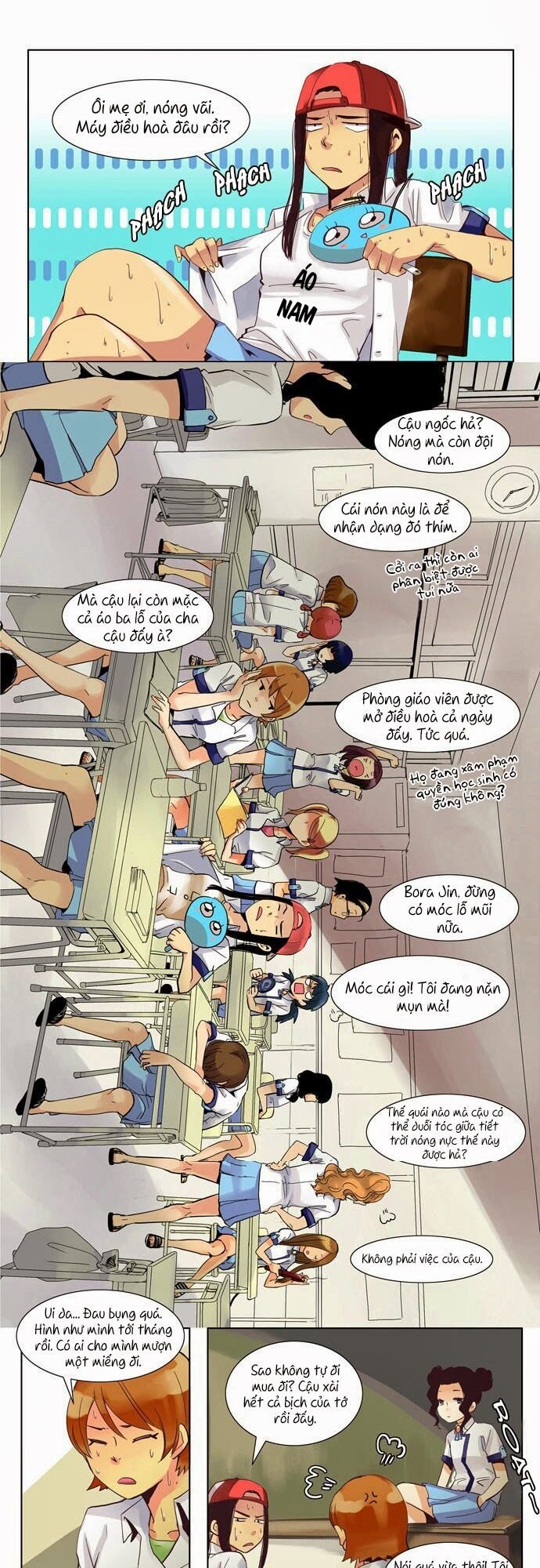 Dear, Only You Don\’t Know!: Chapter 17