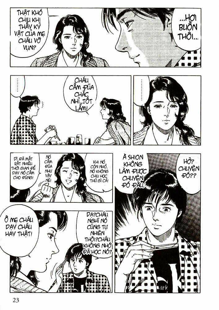 Family Compo: Chapter 8