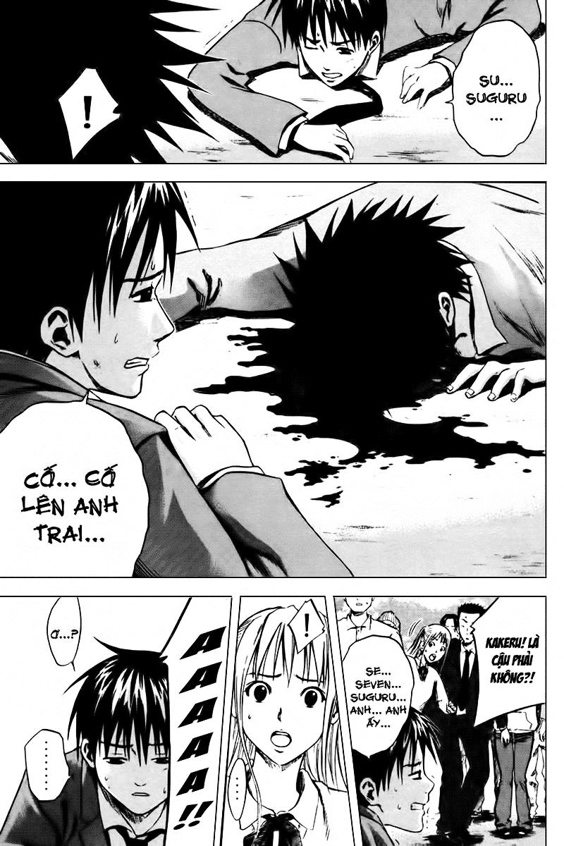 Area No Kishi: Chapter 5
