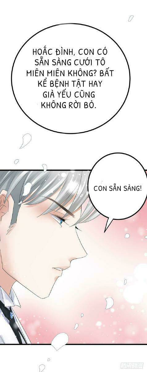 Chào Buổi Sáng, Ức Vạn Manh Thê: Chapter 11