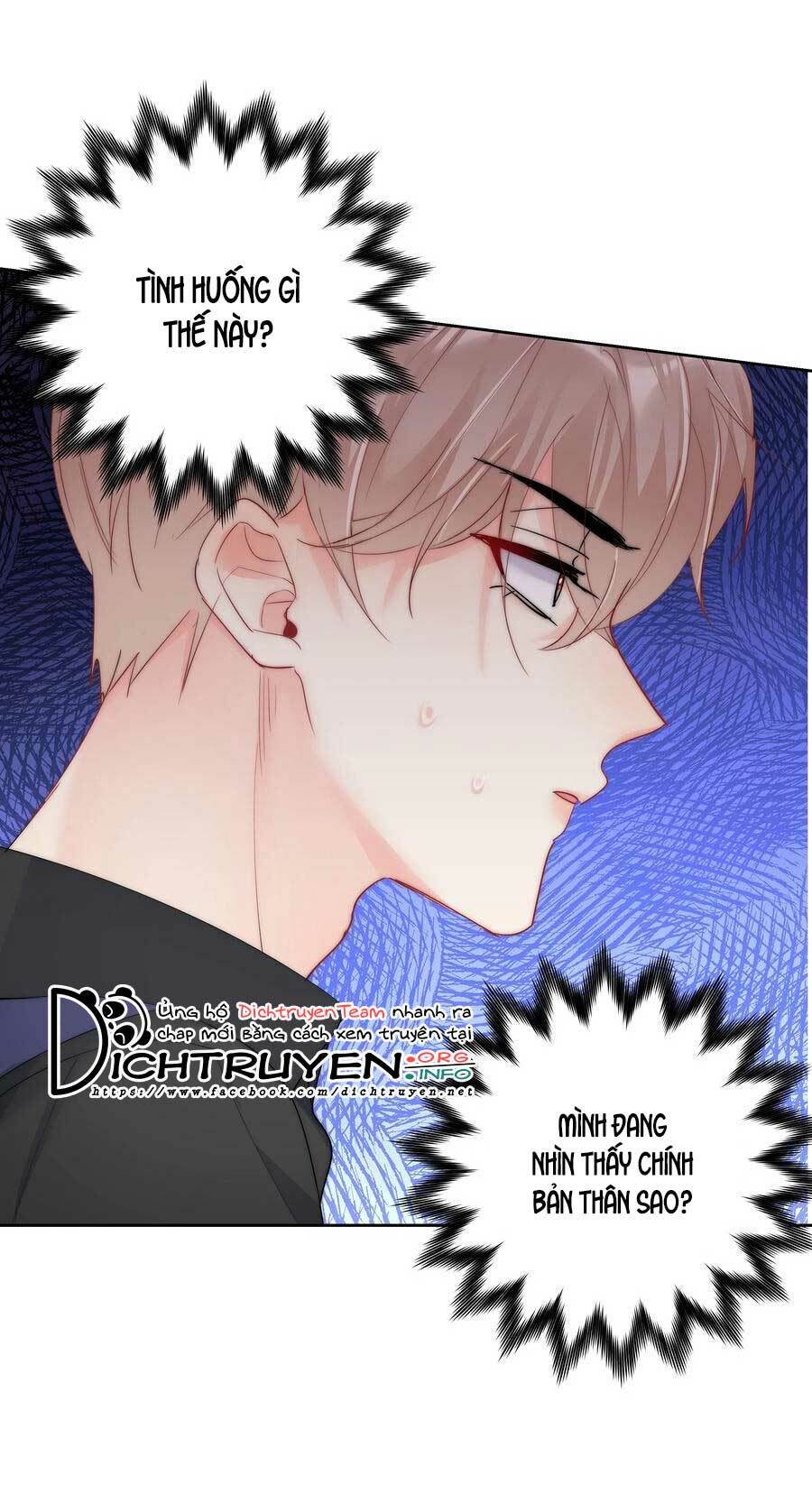 Boss Đại Nhân Là Nữ Thần?: Chapter 75.5