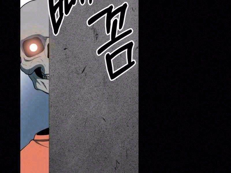 Ngôi Nhà Kết Nối Với Hầm Ngục: Chapter 16