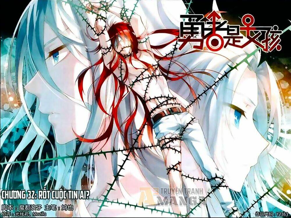 Nữ Nhân Dũng Cảm: Chapter 32