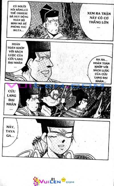 Truyền Nhân Atula Phần II: Chapter 11