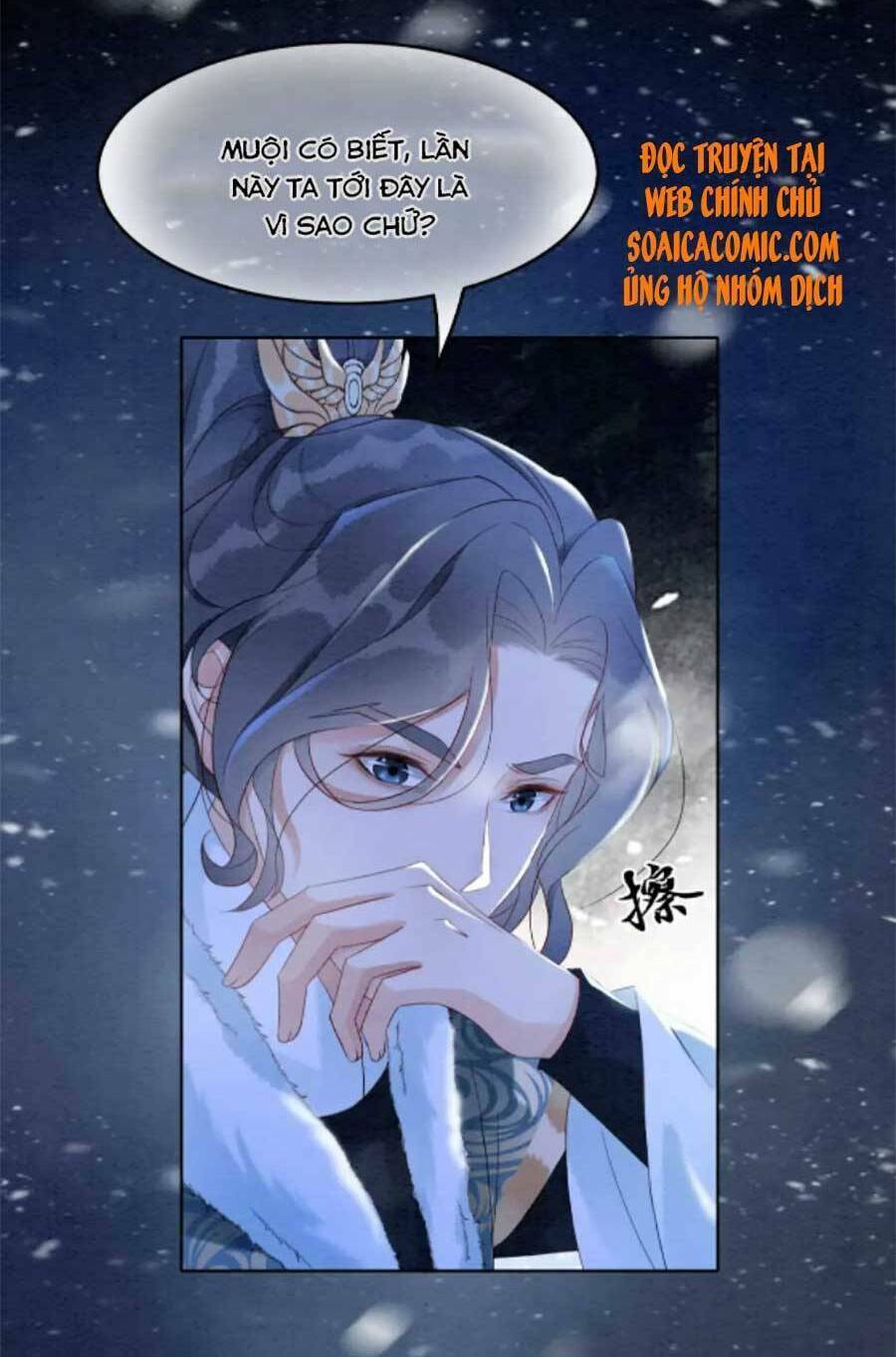 Xung Hỉ Vương Phi: Chapter 81