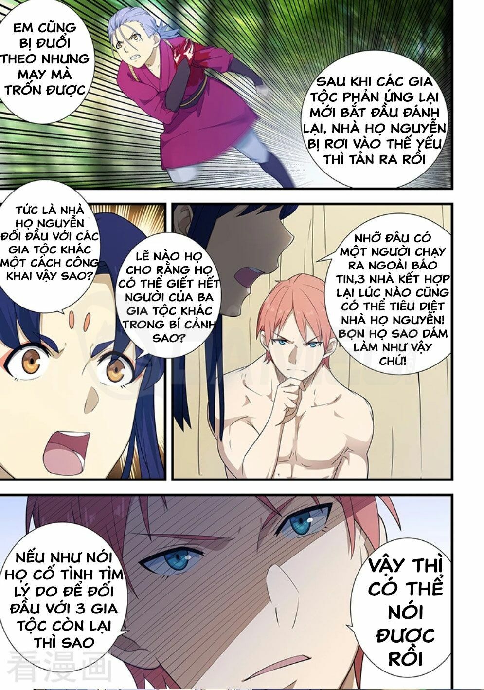 Đào Hoa Bảo Điển: Chapter 200