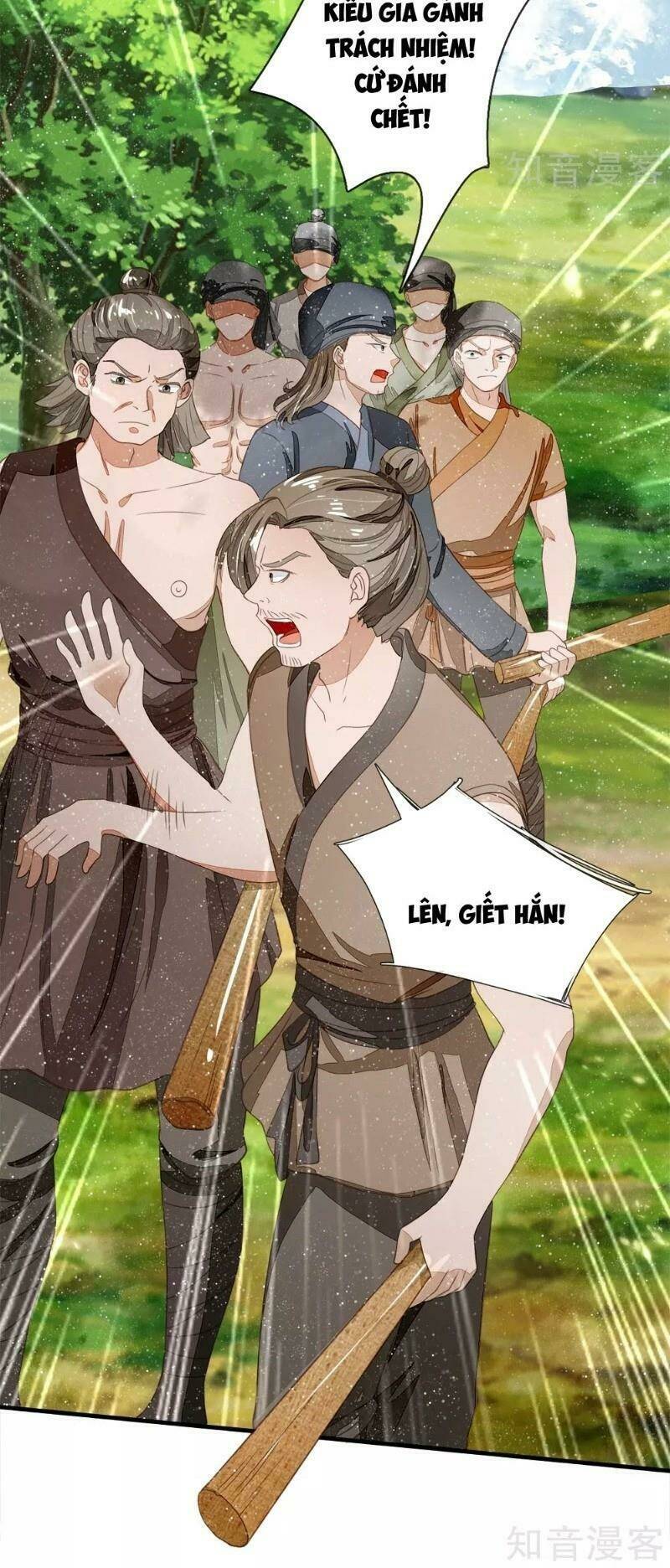 Đệ Nhất Hoàn Khố: Chapter 78