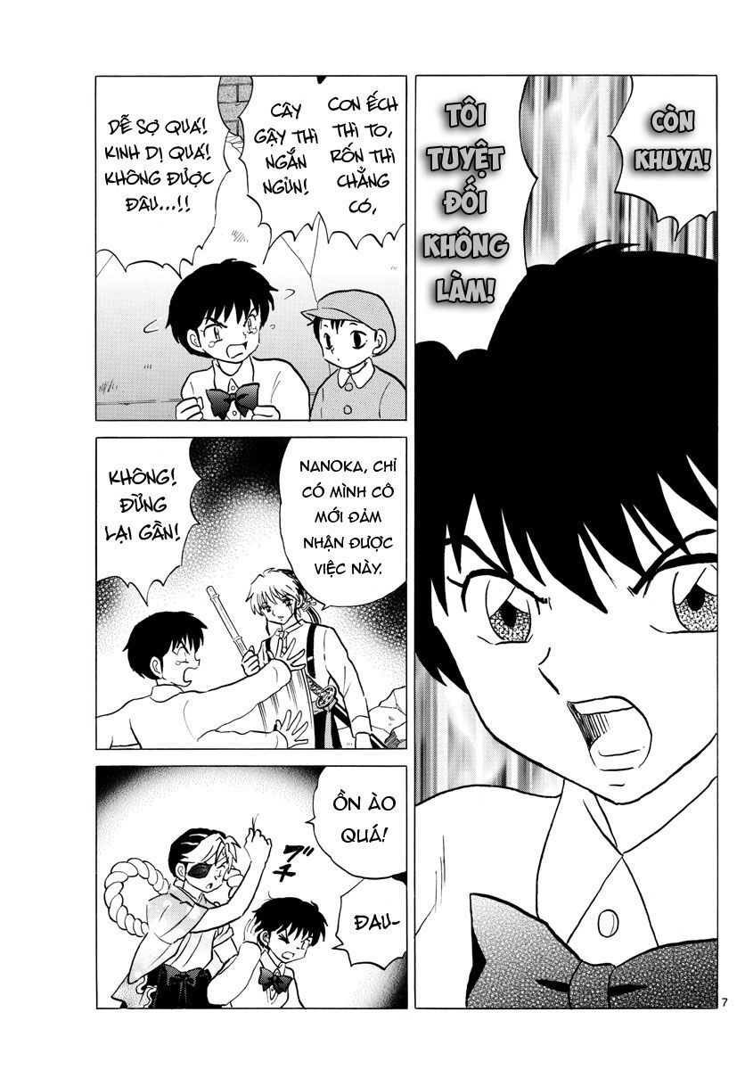 Mao (Takahashi Rumiko): Chapter 31