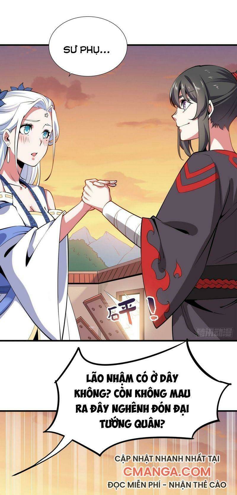 Lực Bạt Sơn Hà Hề Tử Đường: Chapter 6