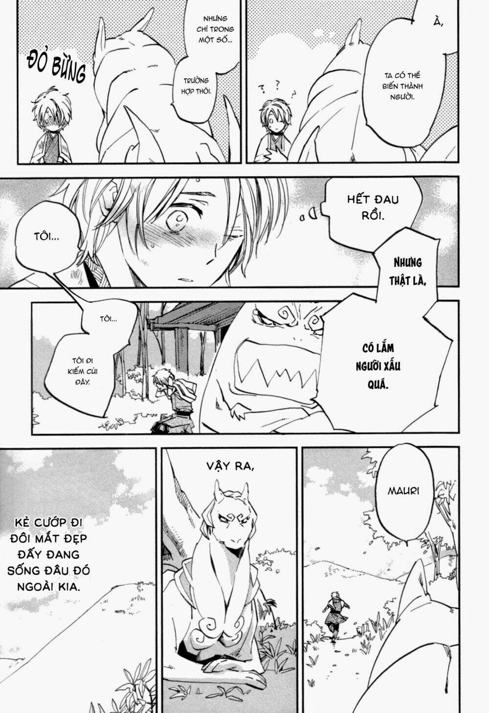 Mauri To Ryuu: Chapter 1