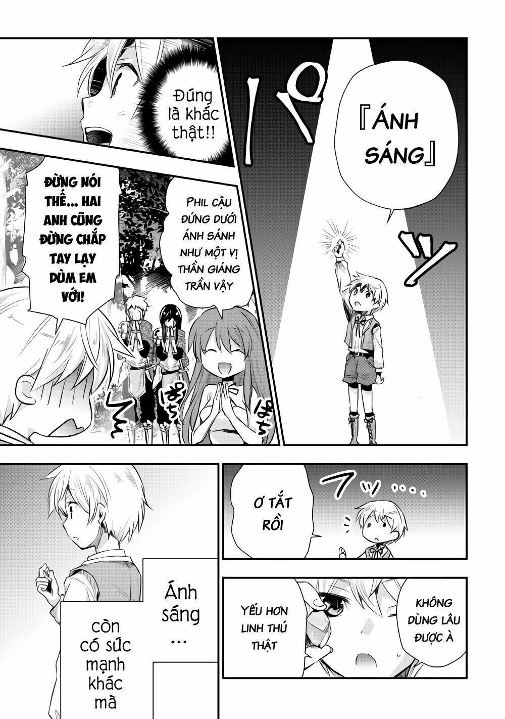 Tensei Ouji Wa Daraketai: Chapter 11