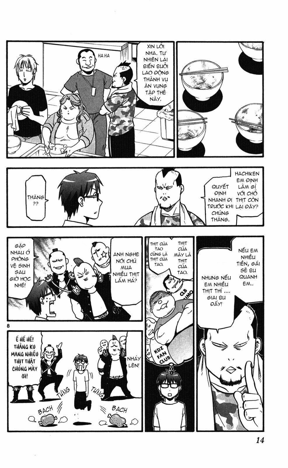 Gin No Saji: Chapter 27