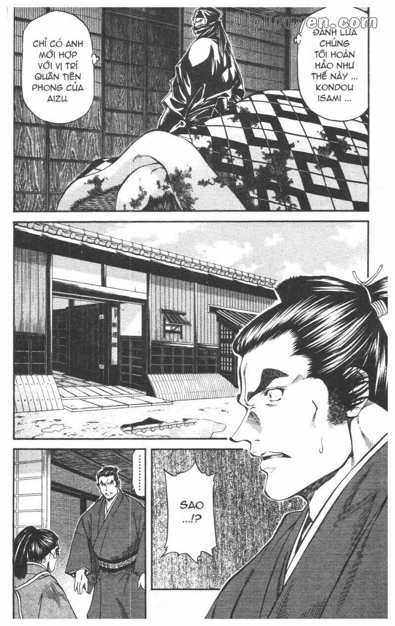 Getsu Seiki - Sayonara Shinsengumi: Chapter 5