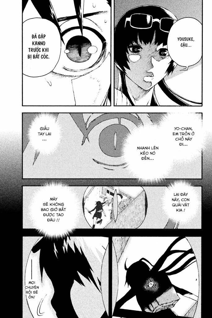 Doll's Folklore: Chapter 11