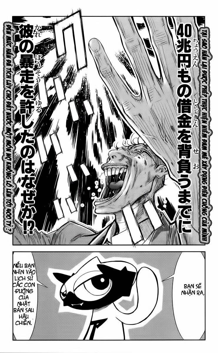 Akumetsu: Chapter 93