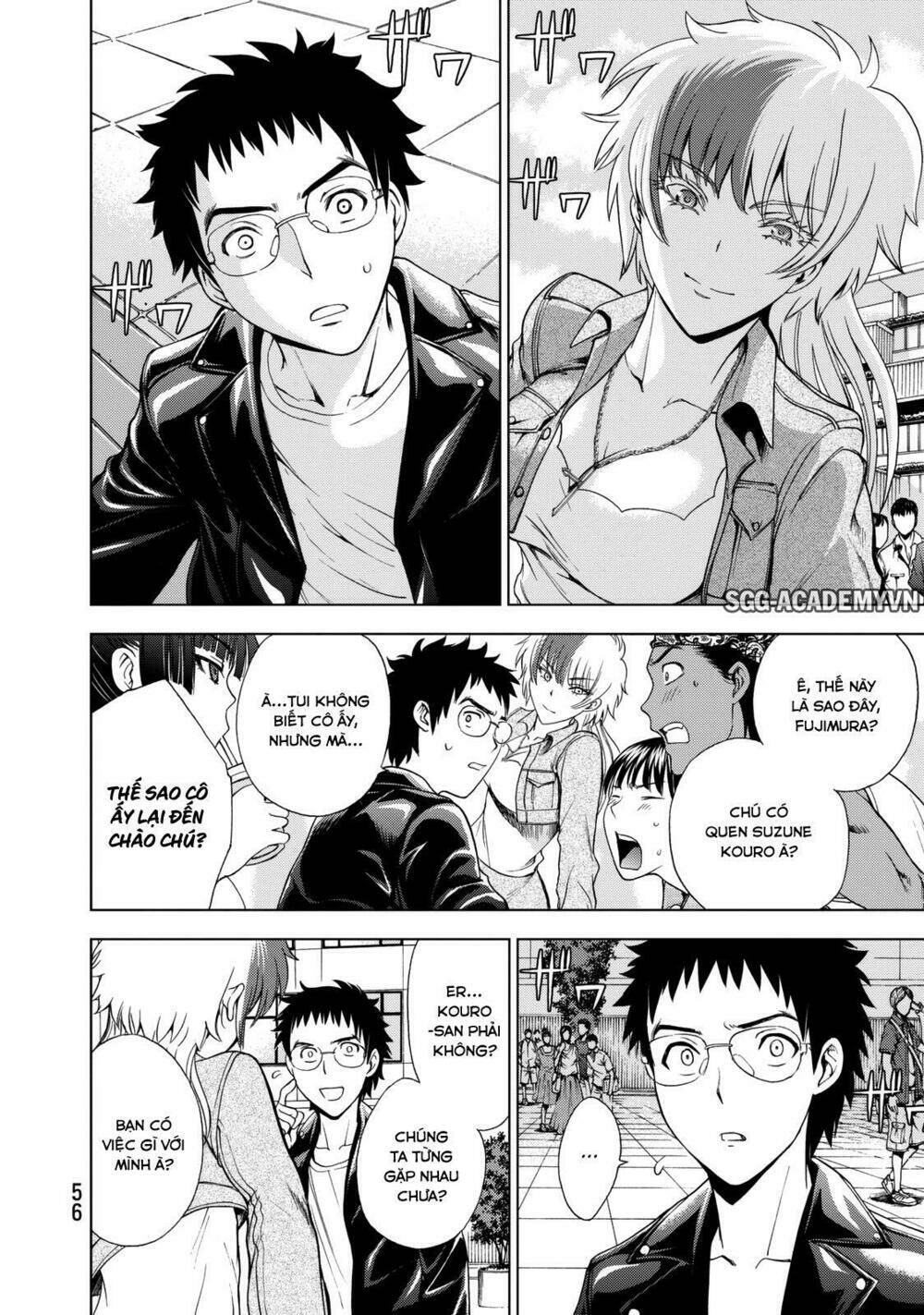 Deathtopia: Chapter 17