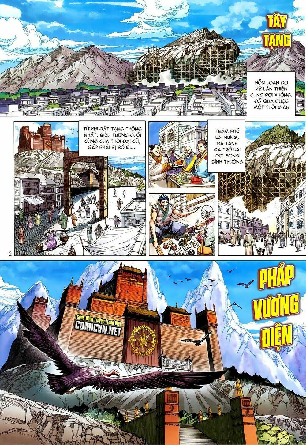 Thiết Tướng Tung Hoành: Chapter 115