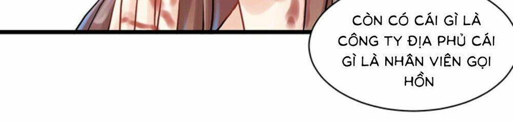 Trọng Sinh Để Ngủ Với Ảnh Đế: Chapter 3