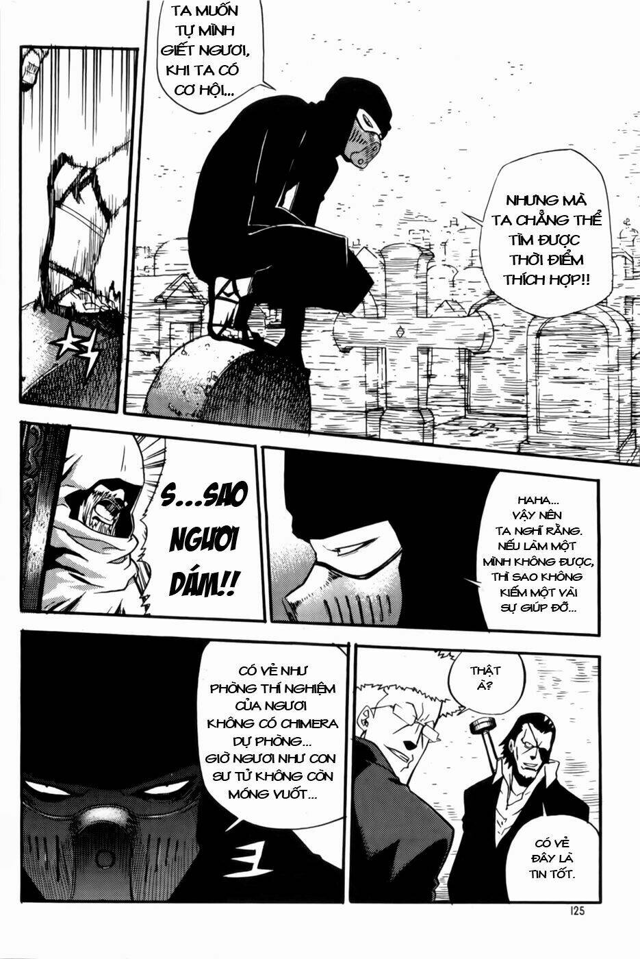 Legend Of Tyr: Chapter 41