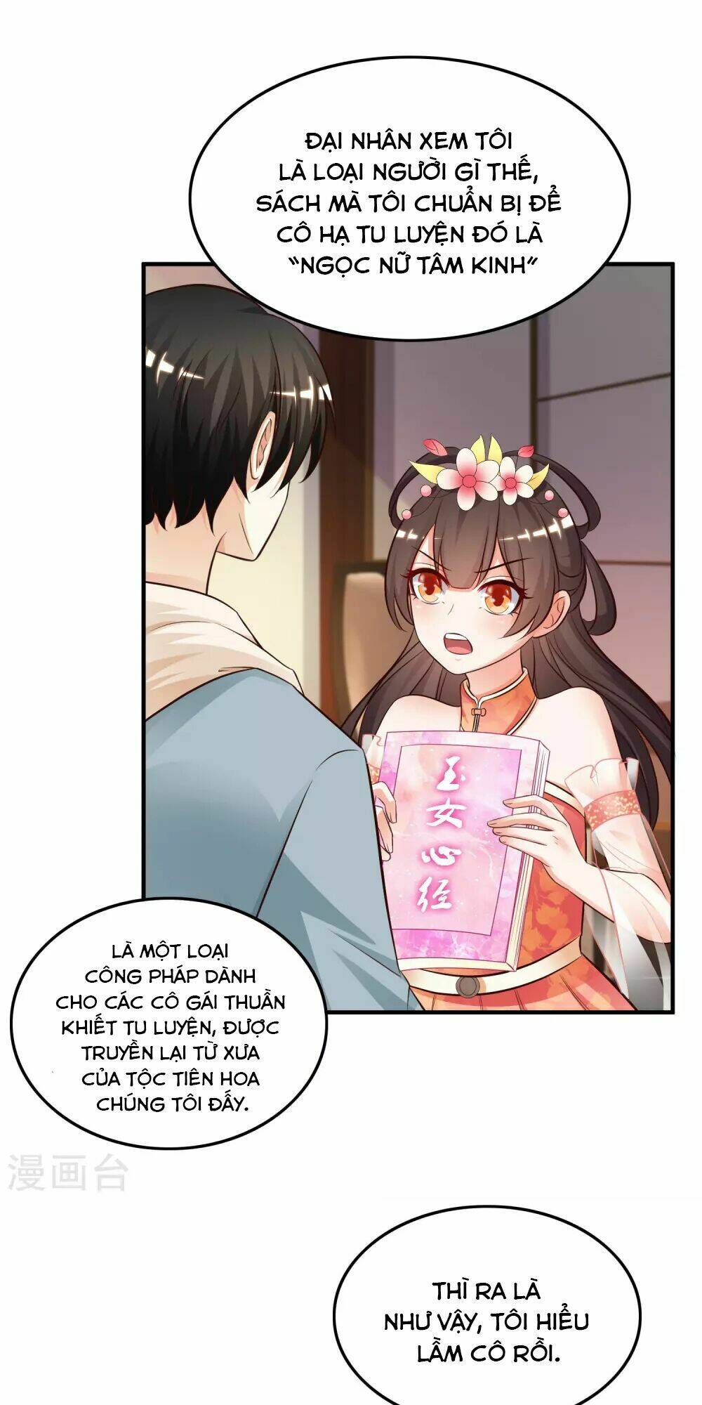Tối Cường Vận Đào Hoa: Chapter 22