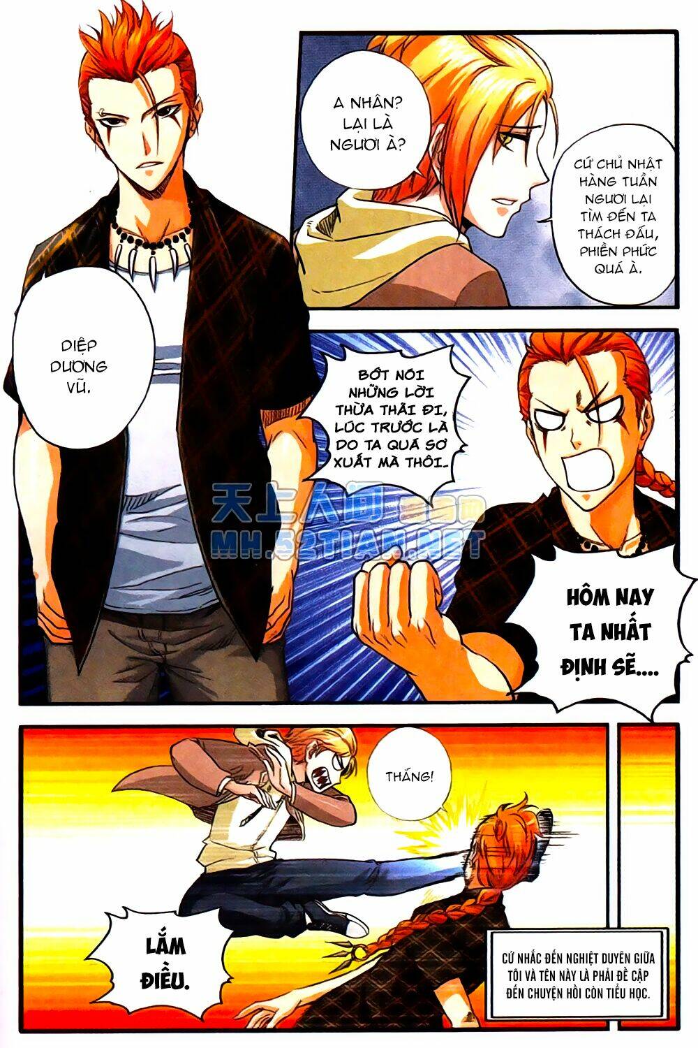 Thần Bút Họa Sư: Chapter 2