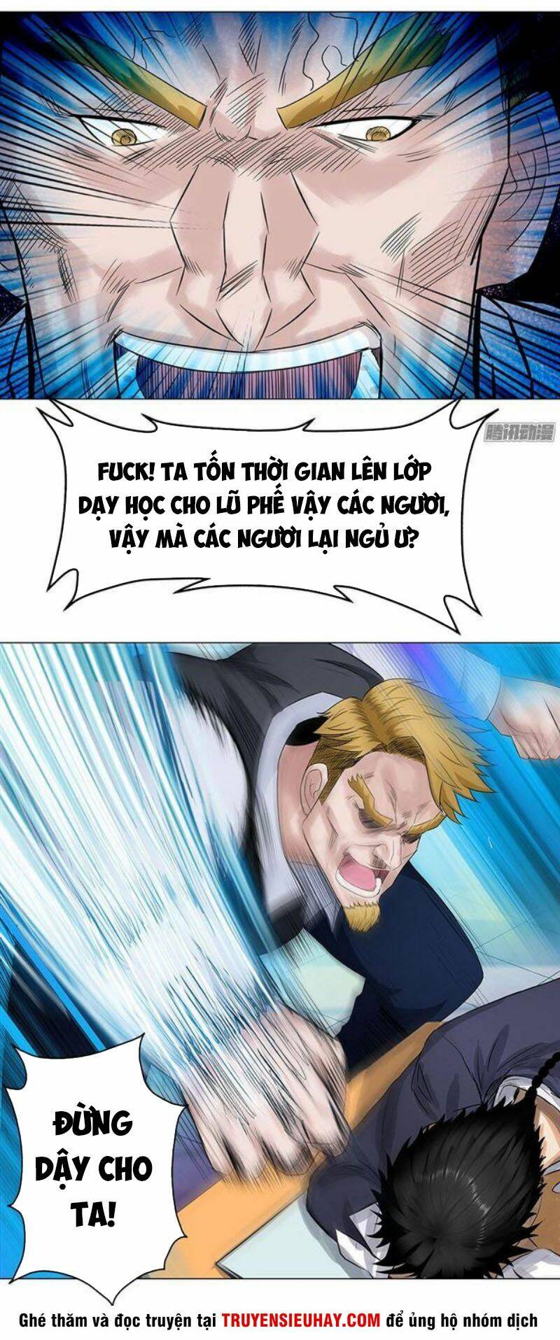 Học Viện Cao Thủ: Chapter 8