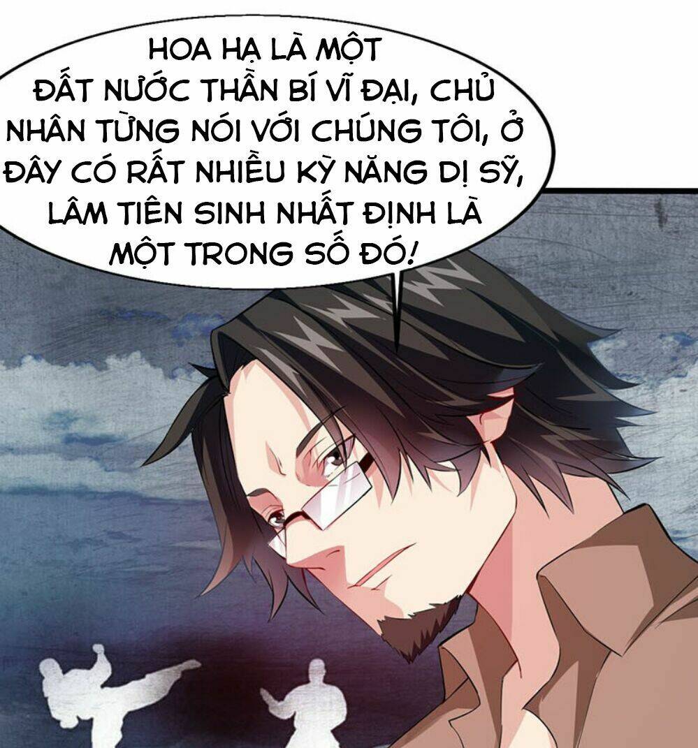 Dị Năng Thiếu Niên Vương: Chapter 20