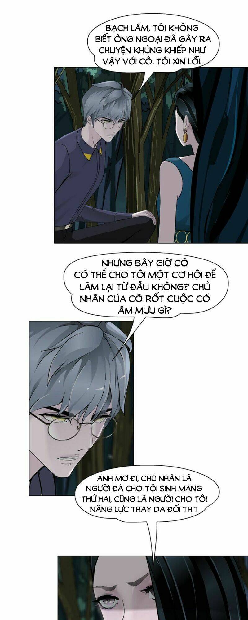 Sổ Tay Mỹ Nam Giới X: Chapter 41