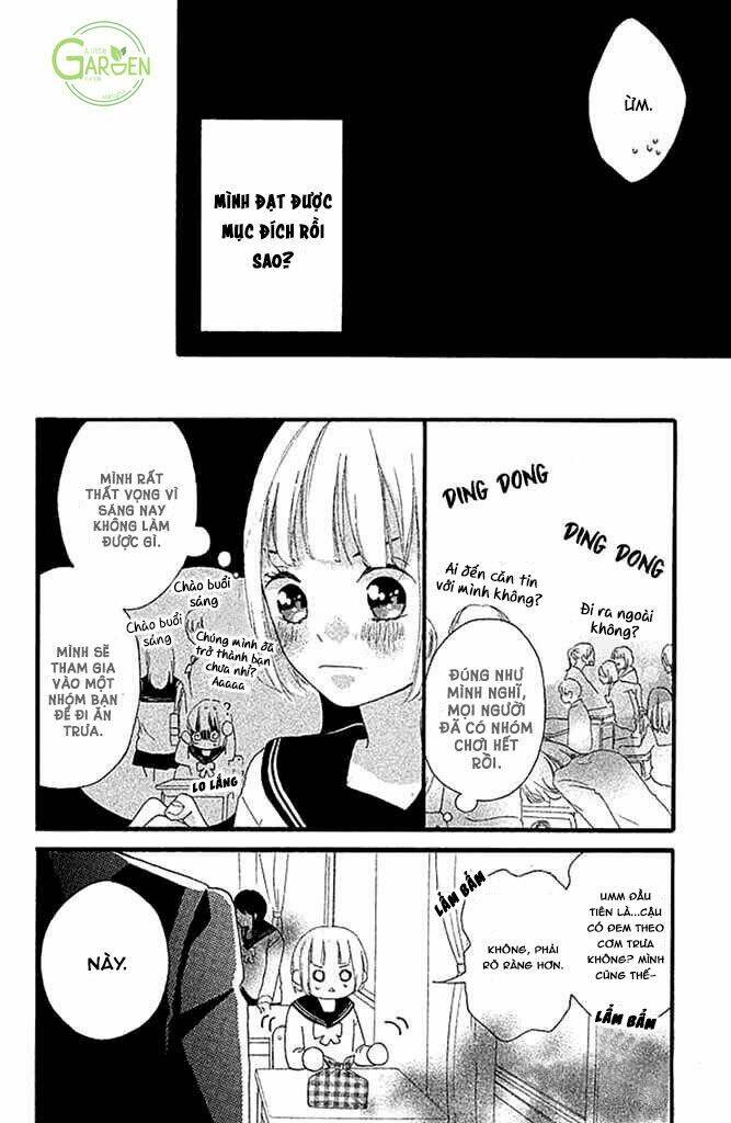 Watashi No Shiiku Gakari-Kun: Chapter 1