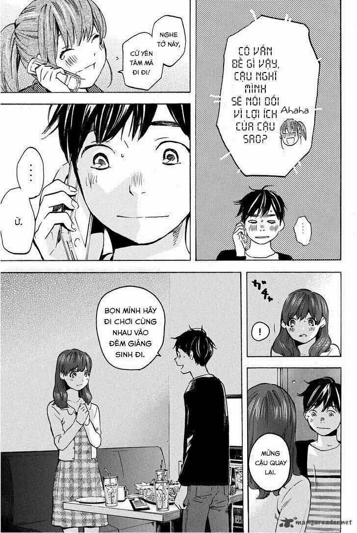 Forget Me Not: Chapter 14