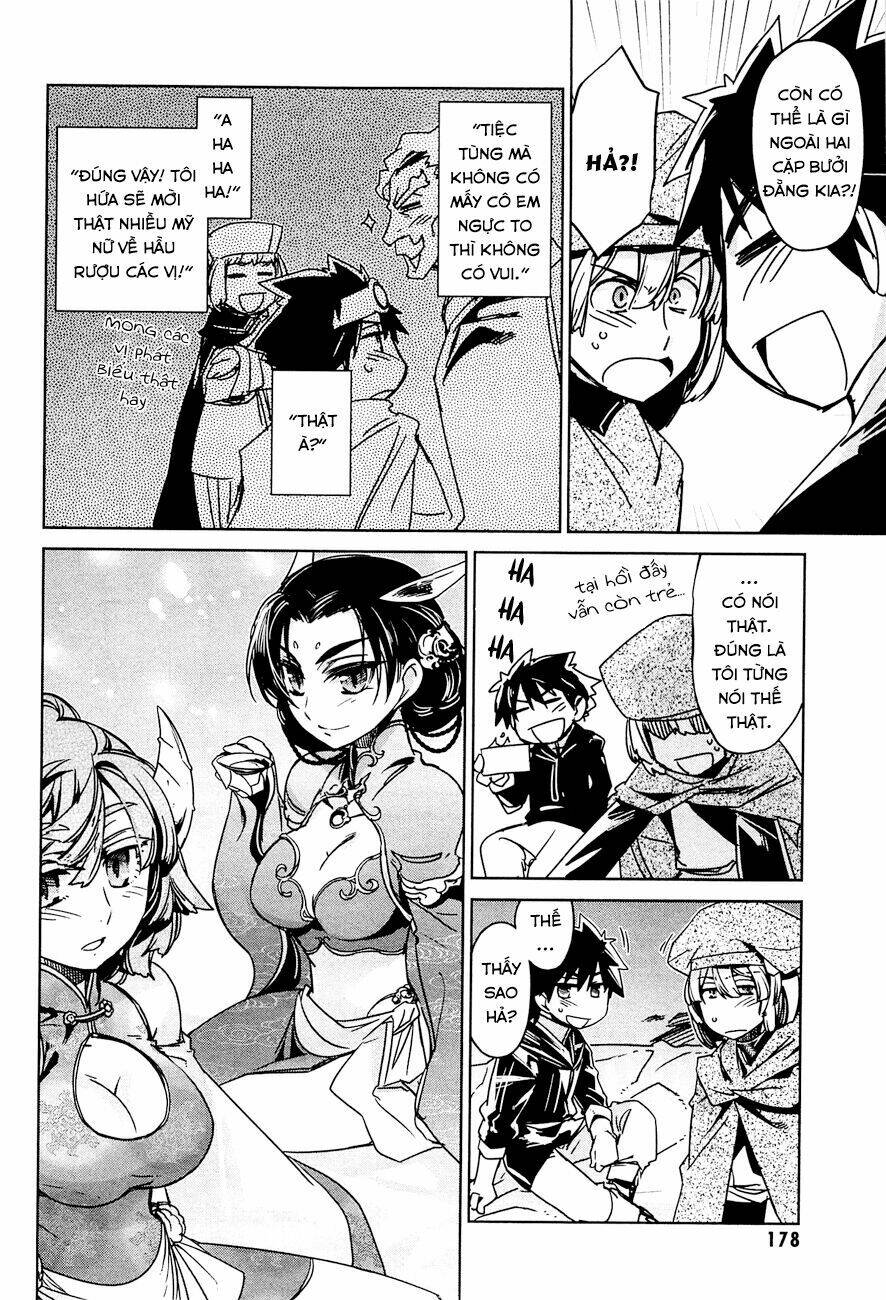 Maoyuu Maoh Yuusha: Chapter 12