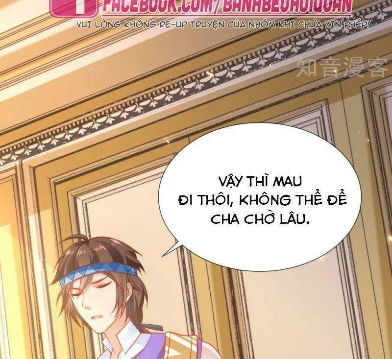Sủng Hậu Của Vương: Chapter 54