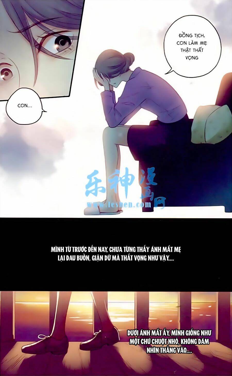 Bạc Hà Chi Hạ: Chapter 26.2