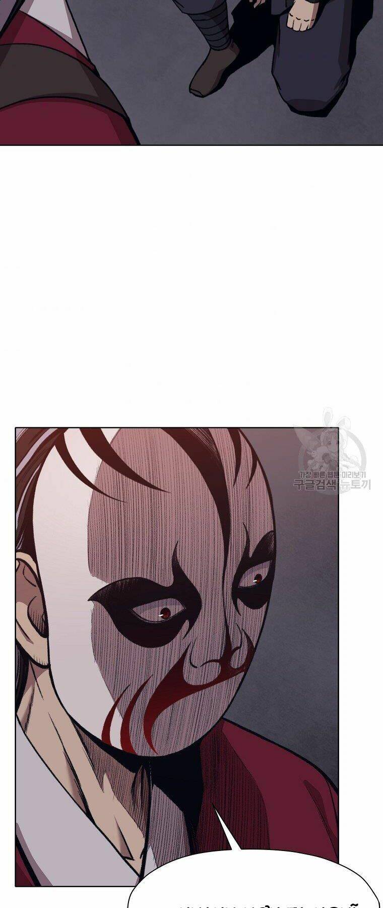 Thiên Võ Chiến Thần: Chapter 48