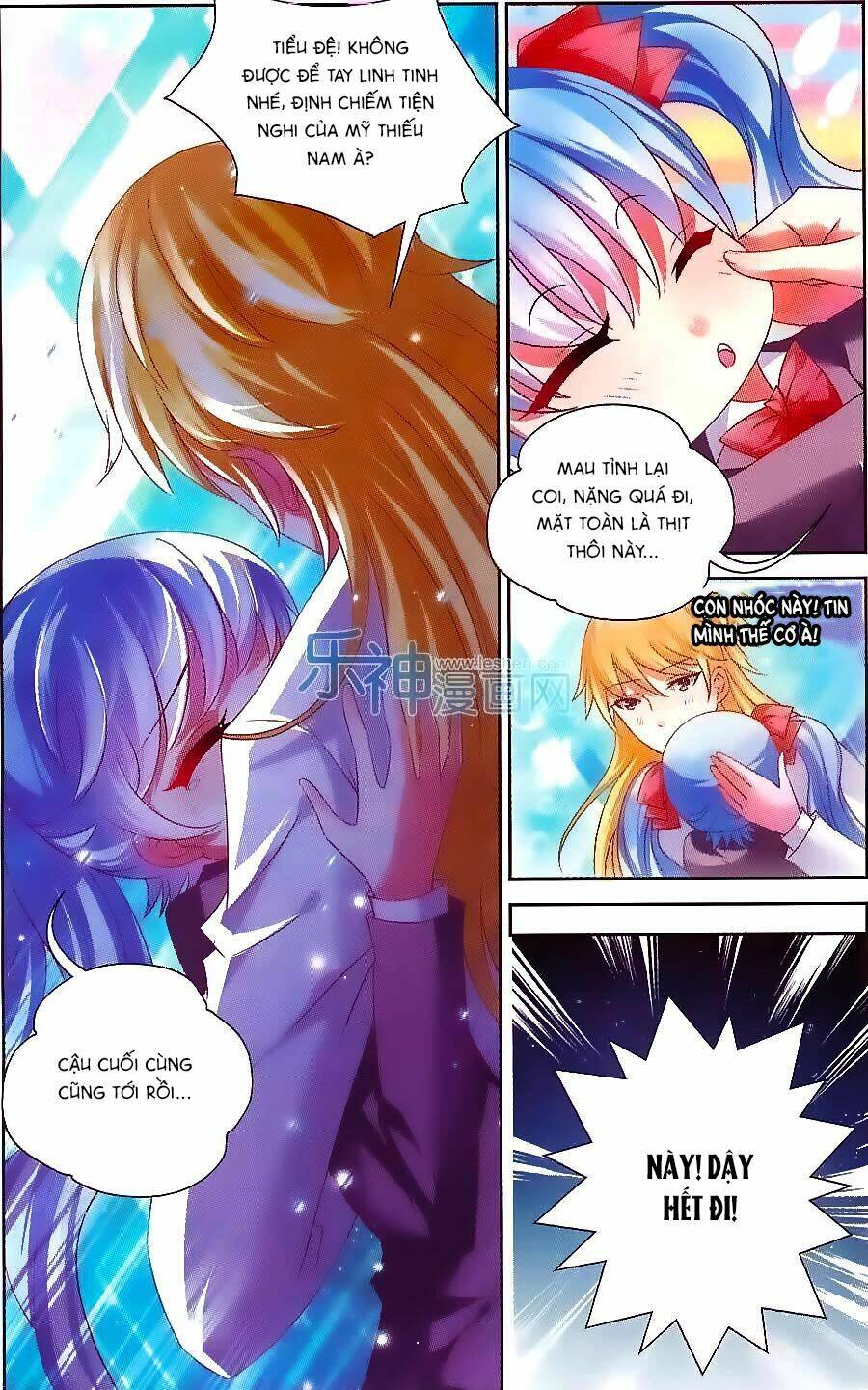 Ác Mộng Cấm Chỉ Lệnh: Chapter 6