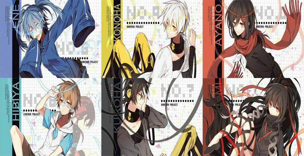 Wallpaper: Chapter 26