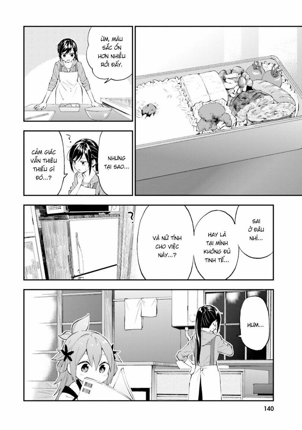 Ayakashiko: Chapter 56