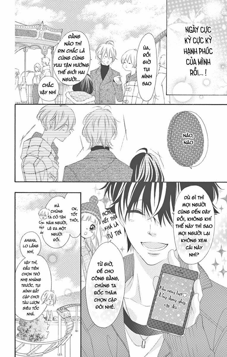 Uirabu – Uiuishii Love No Ohanashi: Chapter 21