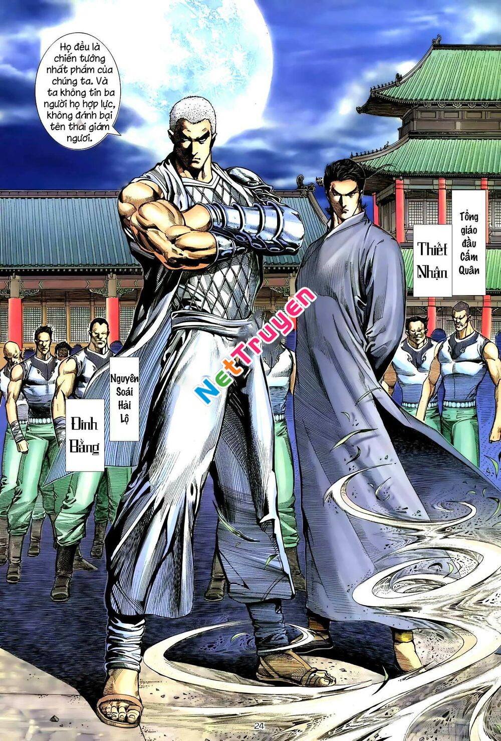Thiên Sát Cuồng Đao: Chapter 92