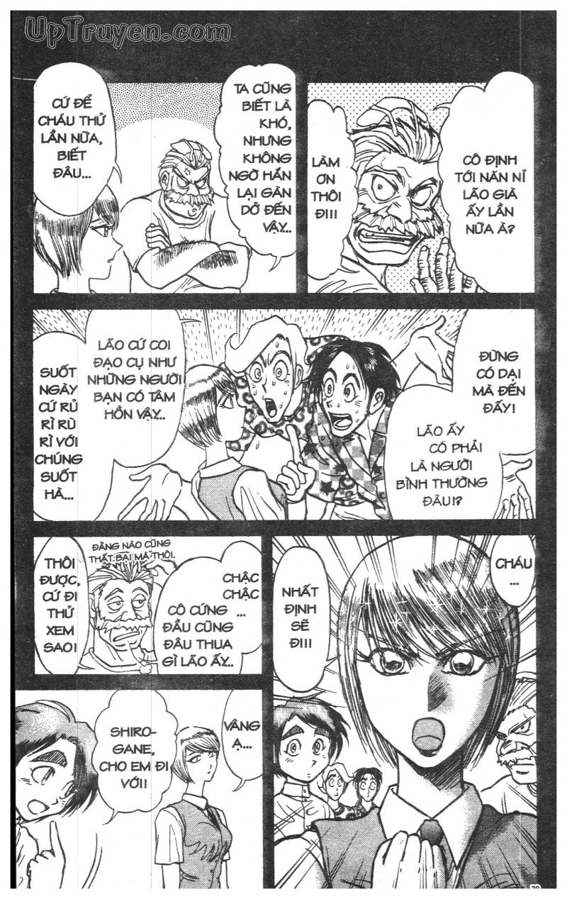 Fujita Kazuhiro: Chapter 13