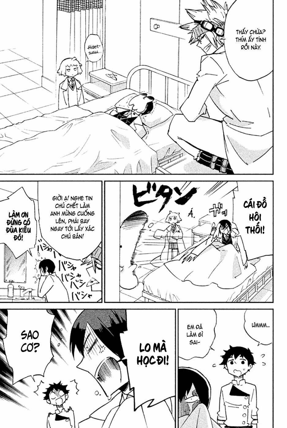 Hell\’s Kitchen: Chapter 48