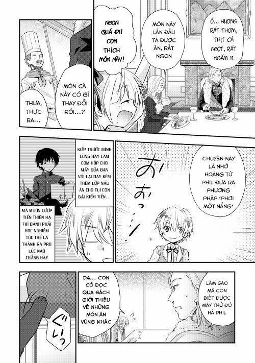Tensei Ouji Wa Daraketai: Chapter 4