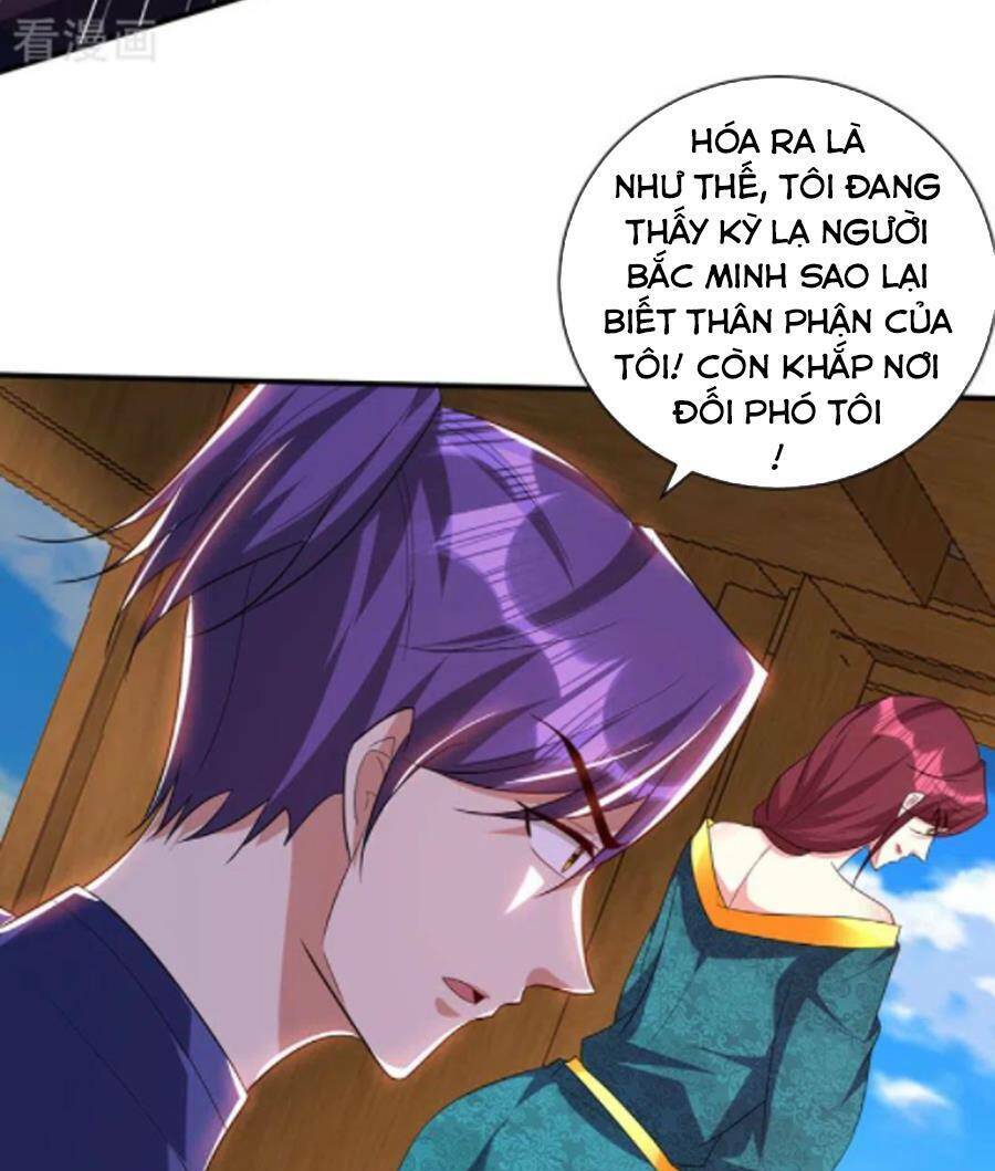 Yêu Giả Vi Vương: Chapter 302