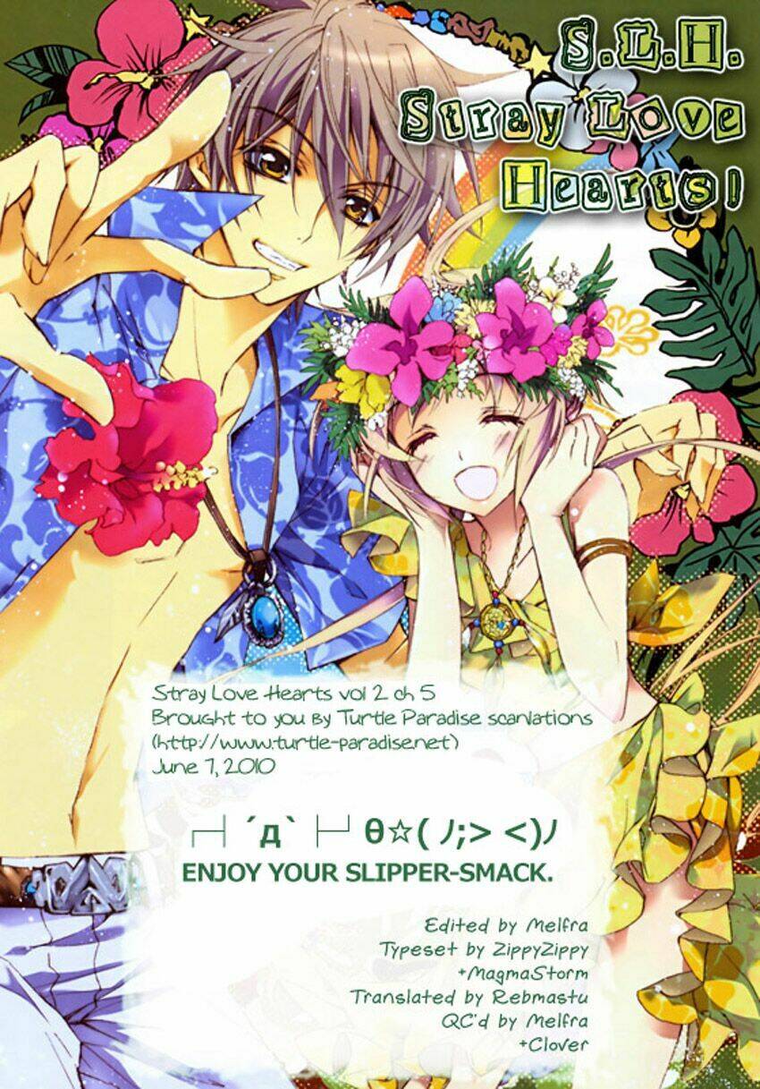 S.L.H (Stray Love Hearts): Chapter 5