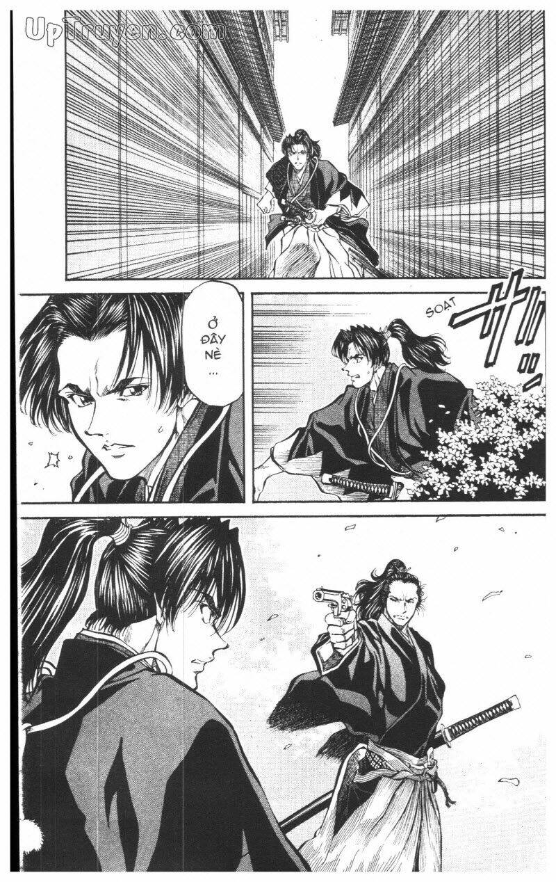 Getsu Seiki - Sayonara Shinsengumi: Chapter 7