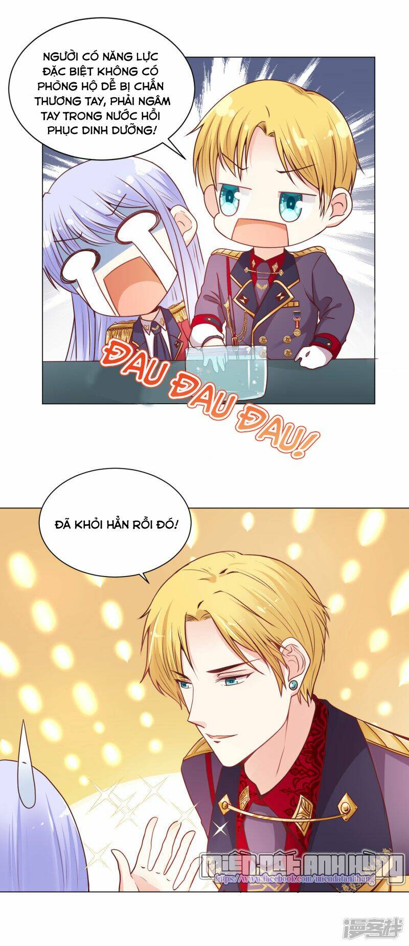 Đế Quốc Tinh Tế Đệ Nhất Sủng Hôn: Chapter 25