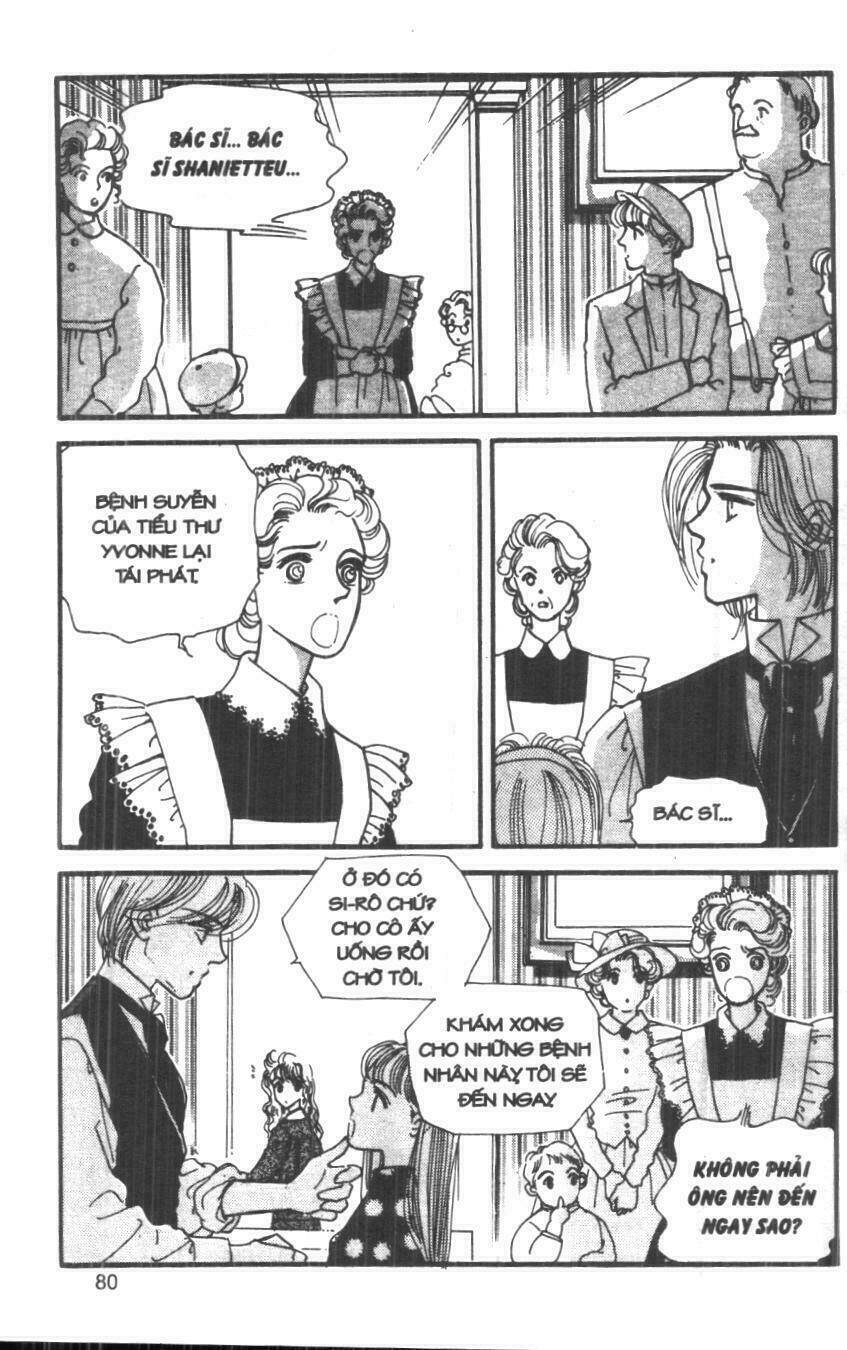 Tạm Biệt Iris: Chapter 12