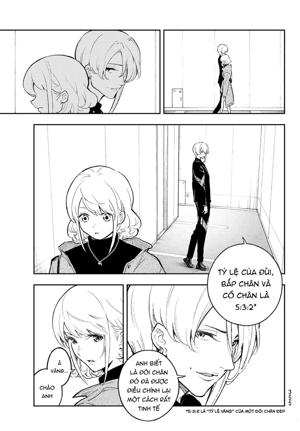 Runway De Waratte: Chapter 158